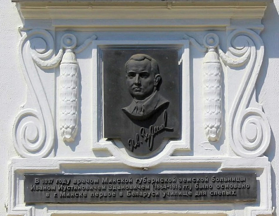 Копия history zhkh 10 90