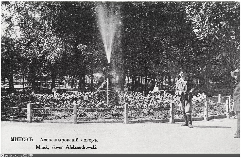 Копия history zhkh 2 90