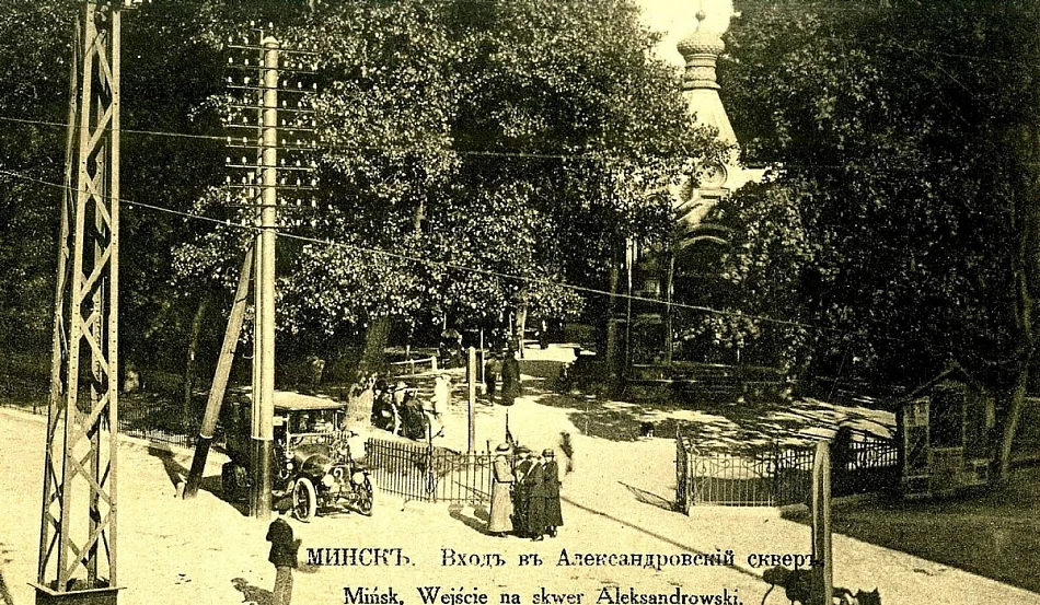 Копия history zhkh 3 90