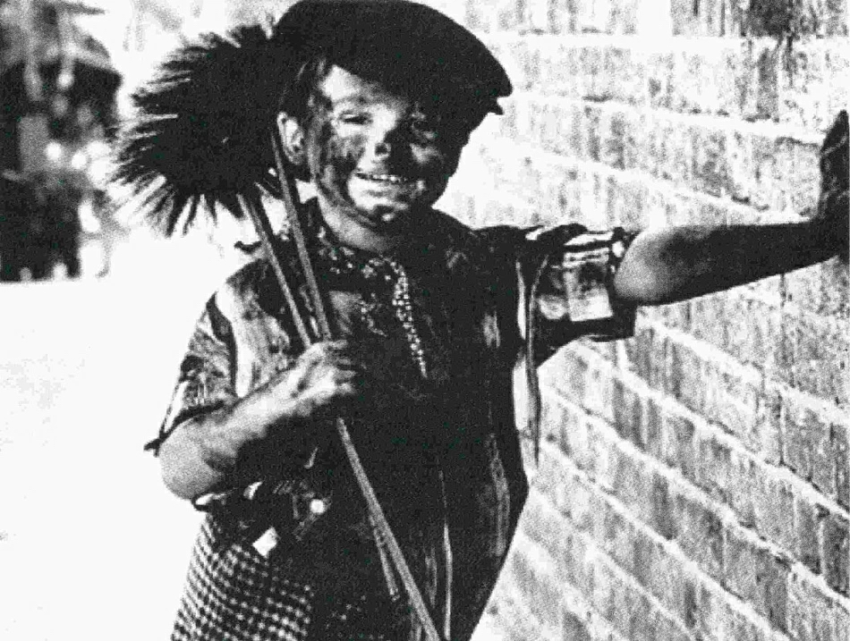 Копия history zhkh 4 90