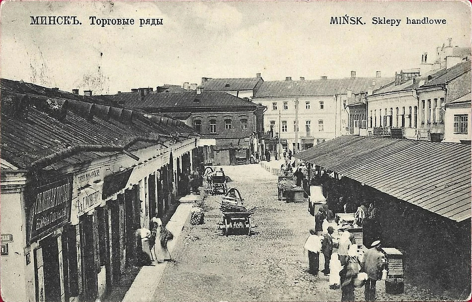 Копия history zhkh 6 90