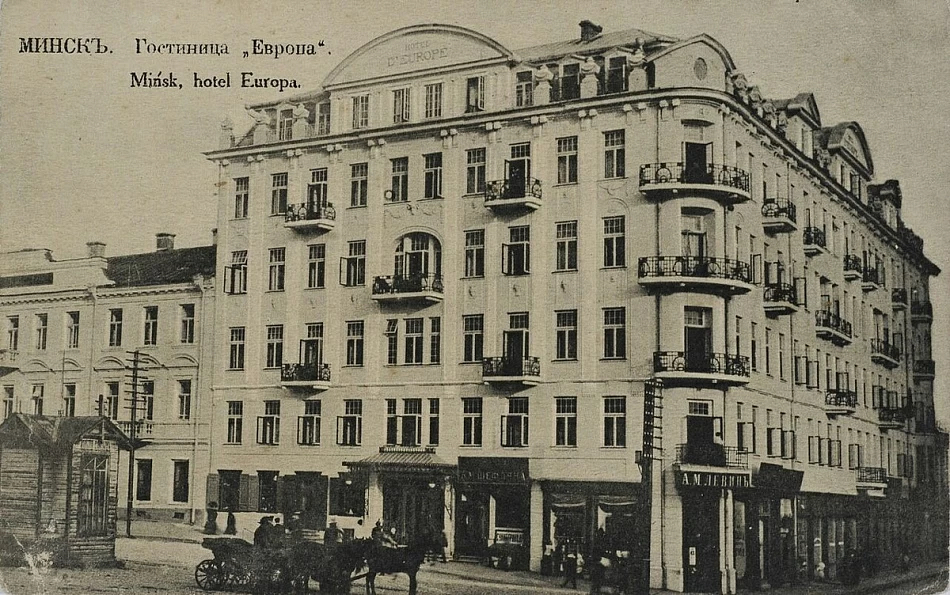 Копия history zhkh 8 90