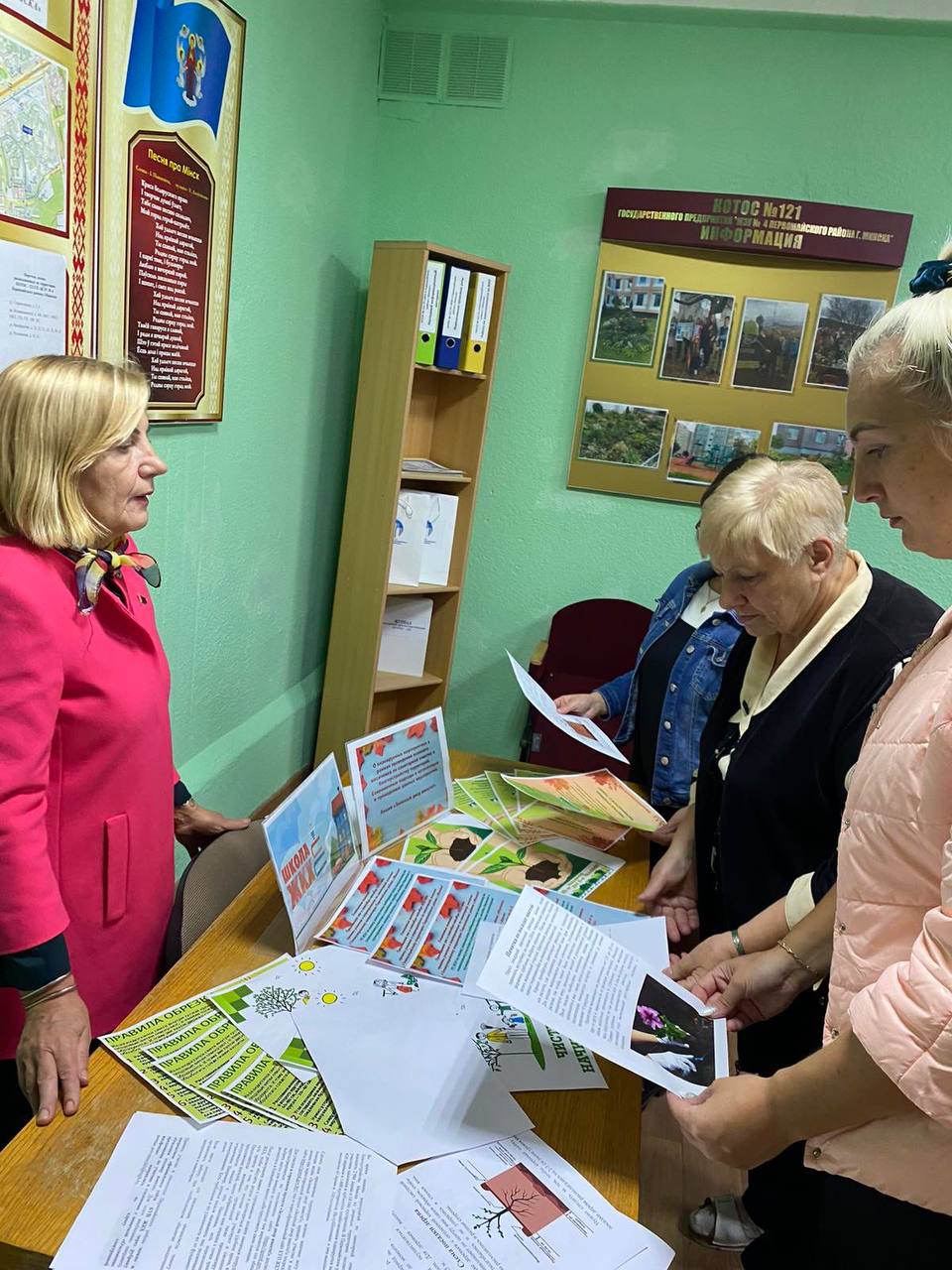 День открытых дверей и Школа ЖКХ прошли в Первомайском районеМинска