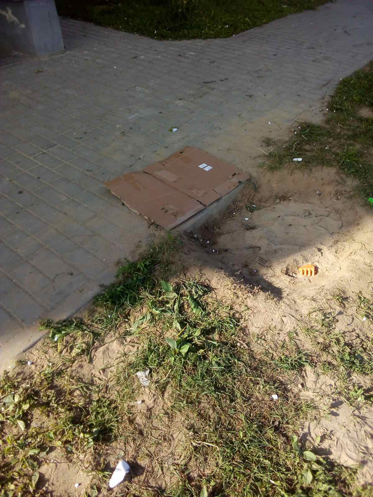  viber 2023 09 11 15 51 56 003