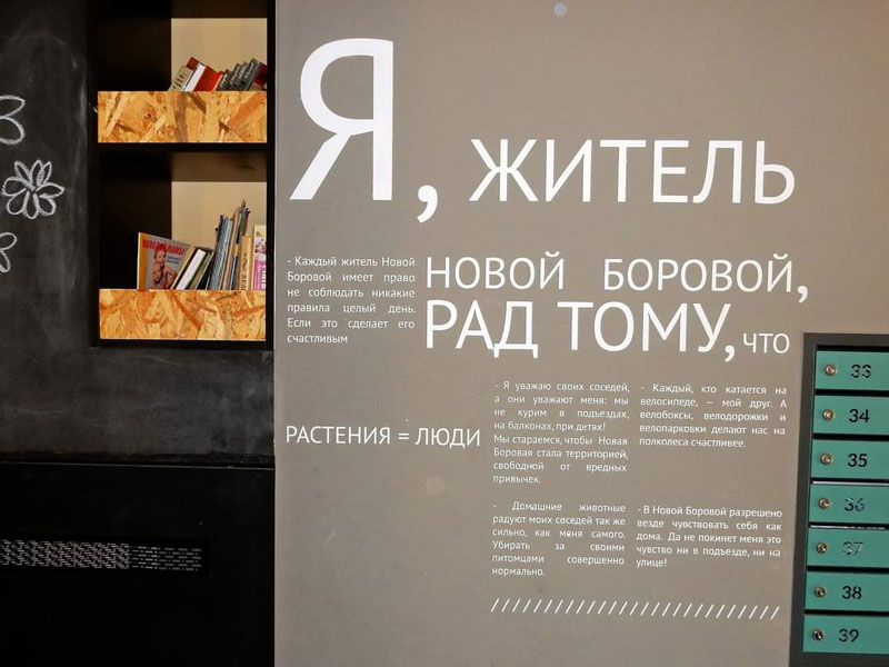 к публикации 2