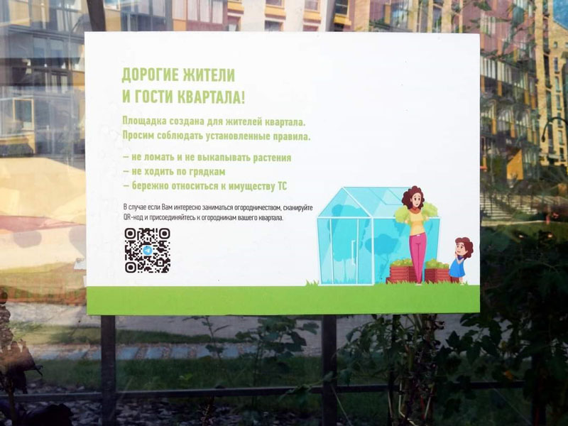 к публикации 3