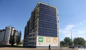 000023 FF8343E873E71B30432581260032C504 272685 1