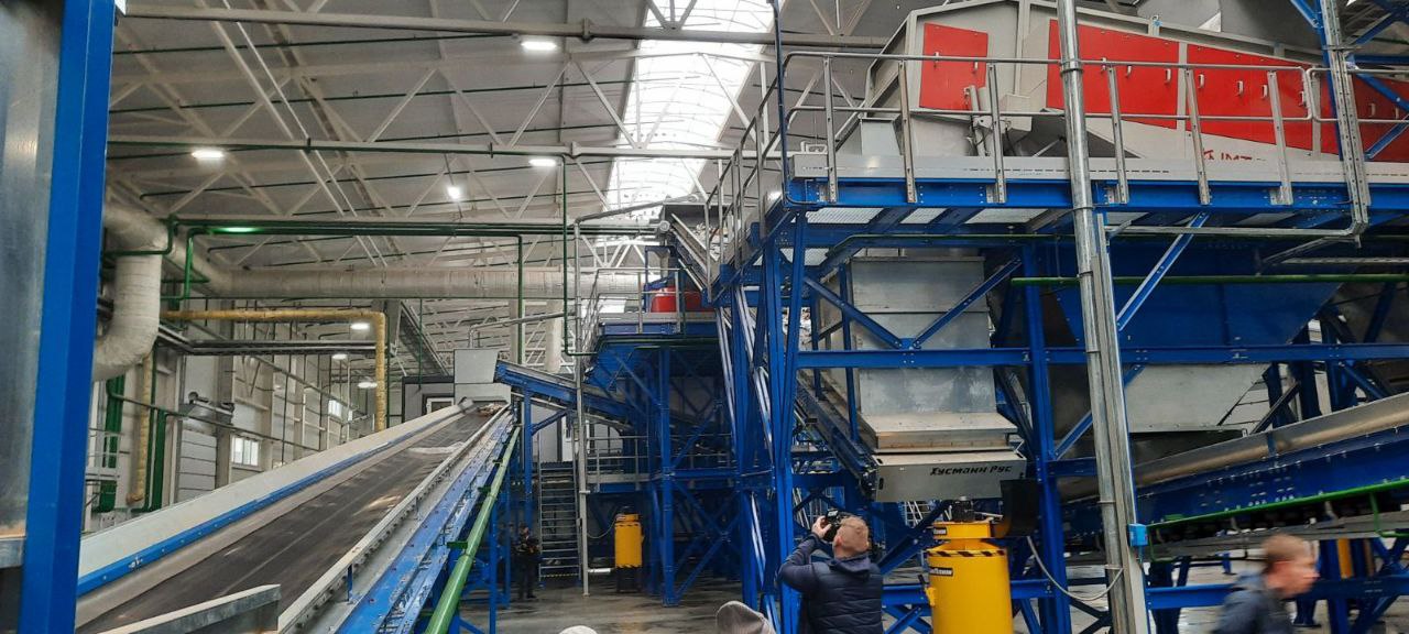 photo 2023 11 01 15 46 55