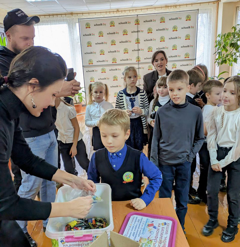 photo 1 2023 11 13 14 39 25