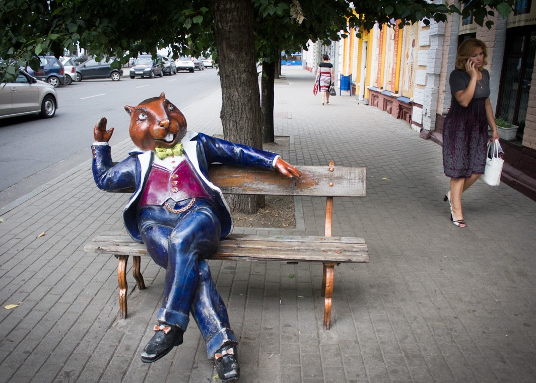 bobruysk bober simvol 1