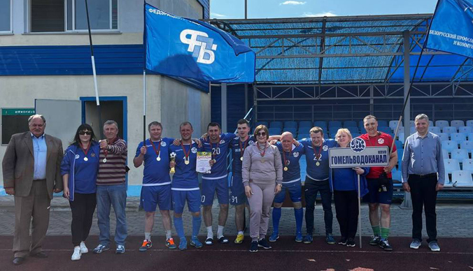 V областной турнир по мини-футболу среди работников ЖКХ Гомельской области