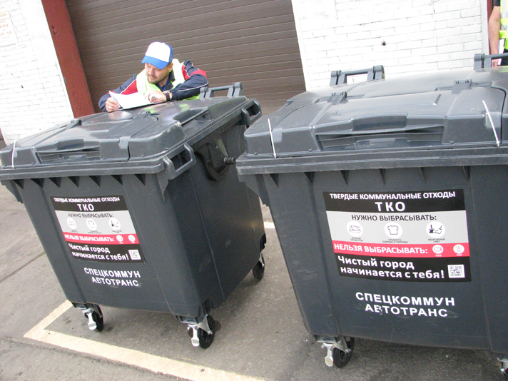 konkurs musorovozov 13