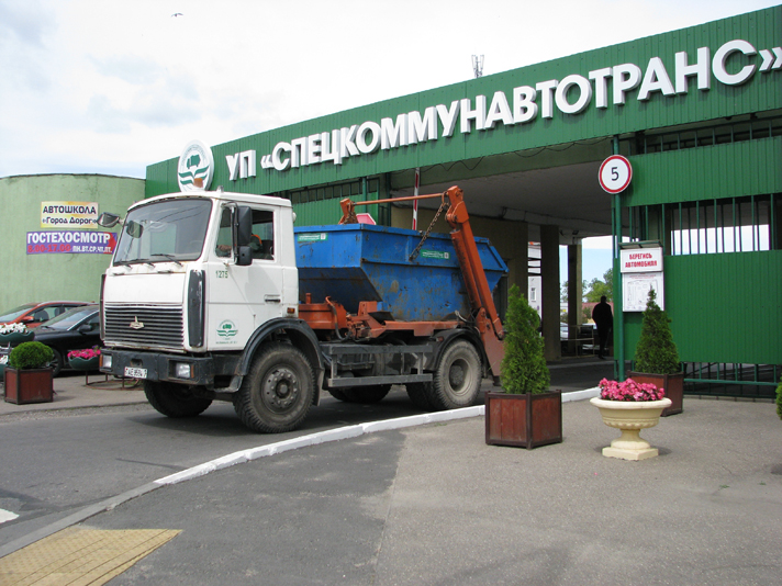 konkurs musorovozov 14