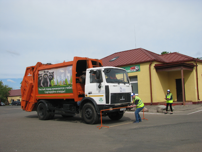 konkurs musorovozov 25