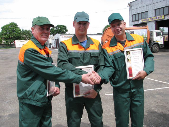 konkurs musorovozov 26