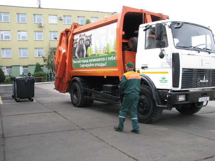 konkurs musorovozov 4