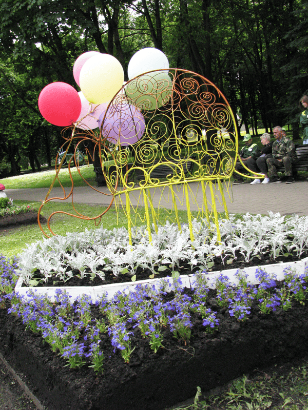 Мамонтенок Ленинского района