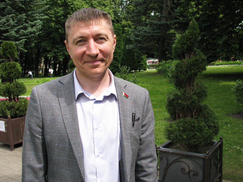 Мирголовский