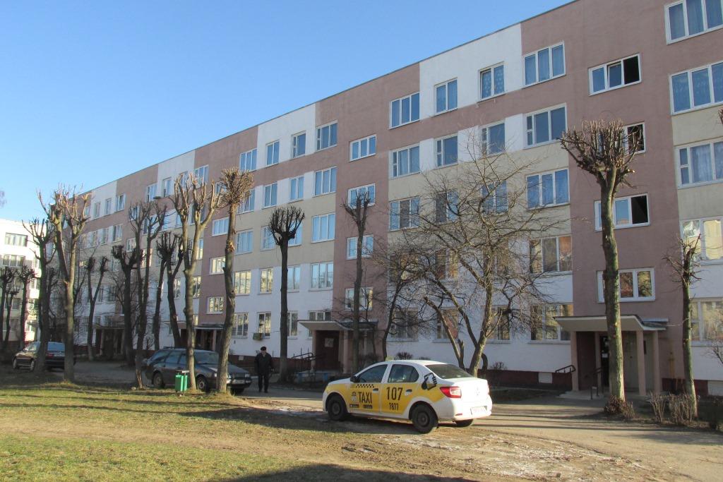 жкх 20 013