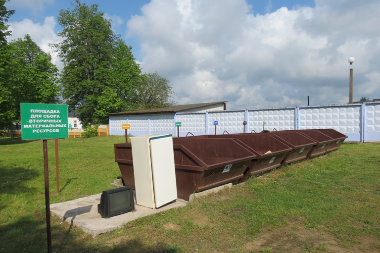 Krupnogabaritnie othodi