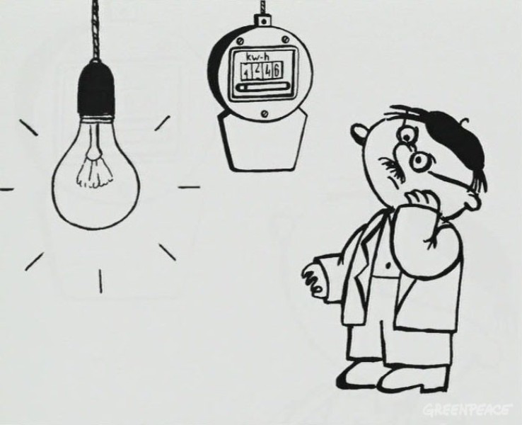 Экономия в подъезде Экономия в подъезде